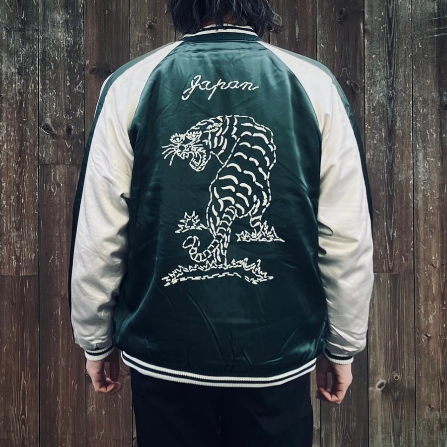 HOUSTON（ヒューストン） スーベニアジャケット 