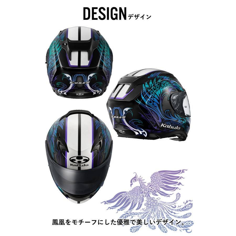 バイク用品XS〜XL 女性・レディース 小さいサイズ OGK オージーケー