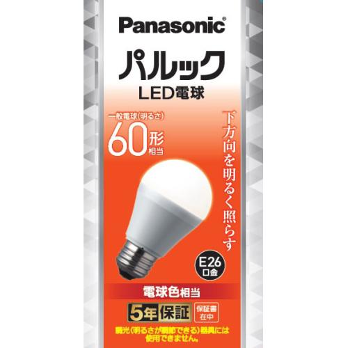 パルックLED電球 口金：E26 下方向60形 電球色 : くすりのレデイハート