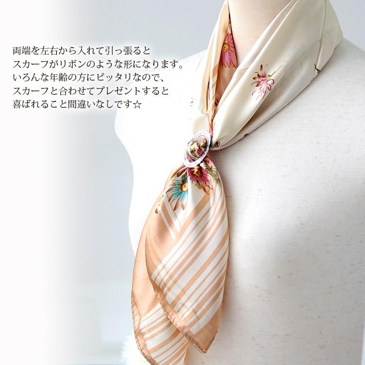 スカーフリング トリプルリング レディース メンズ スカーフ留め