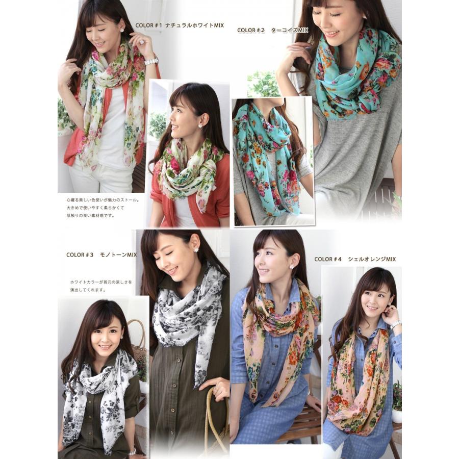 大判 ストール レディース 春 夏 秋 用 コットン 綿 100 % 花 柄 無地