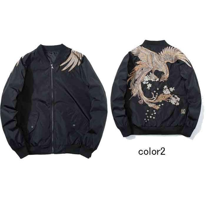 スカジャン メンズ 黒 和柄 鳳凰 刺繍 ブルゾン 秋 冬 サテン 光沢