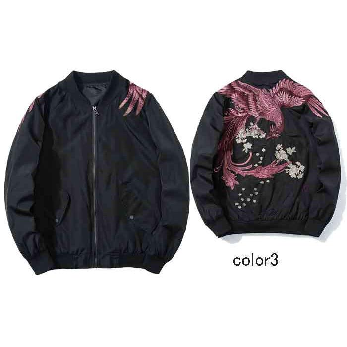 スカジャン メンズ 黒 和柄 鳳凰 刺繍 ブルゾン 秋 冬 サテン 光沢