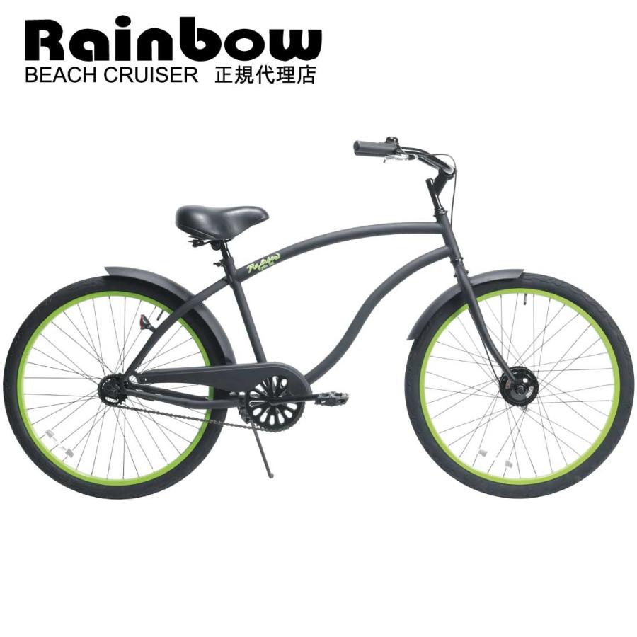 自転車 RAINBOW TYPE-X 26