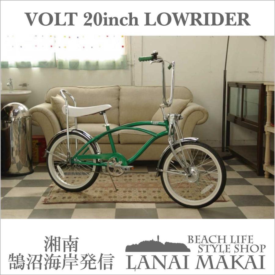 レインボー ビーチクルーザー ローライダー 20インチ カスタムバイク
