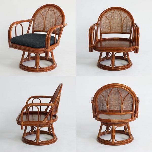 籐の椅子 回転チェア 座面高33cm パーソナルチェア ネイビー C611HR5