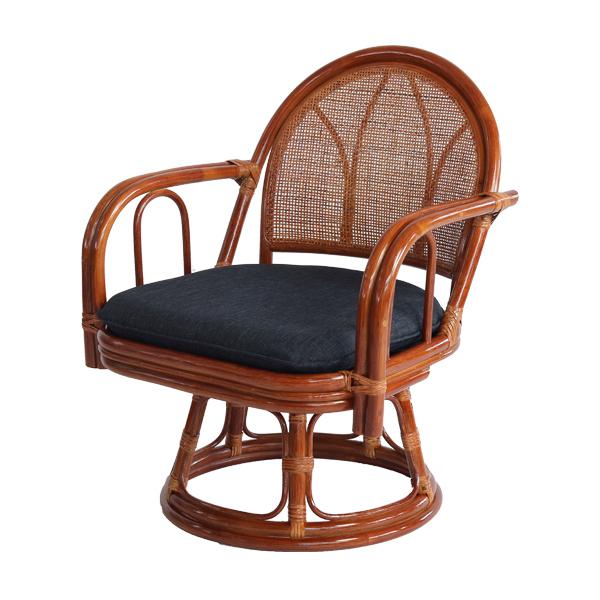 籐の椅子 回転チェア 座面高33cm パーソナルチェア ネイビー C611HR5