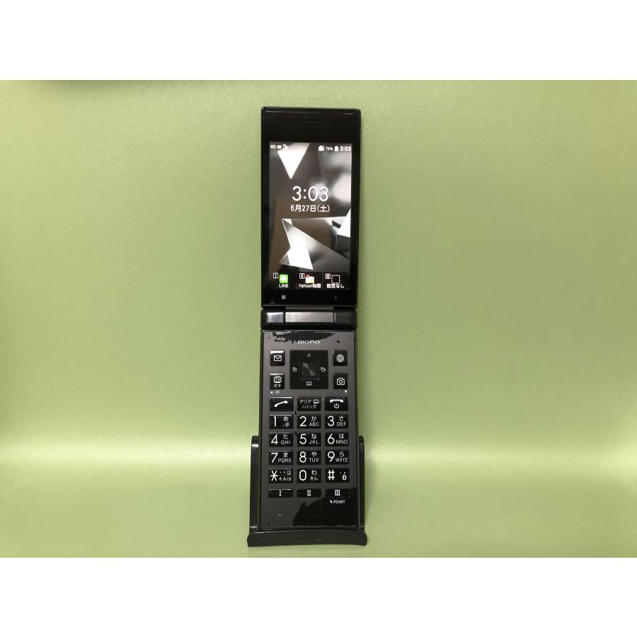 SHARP（シャープ） 【Simロック解除済み】☆Bランク☆ Softbank DIGNO