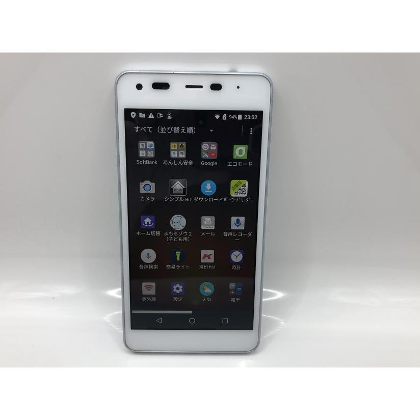 Simロック解除済み】☆Bランク☆SoftBank DIGNO G /602KC 耐衝撃・防水