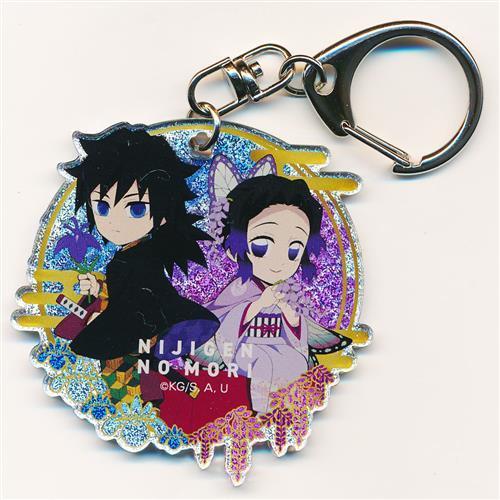 鬼滅の刃×ニジゲンノモリ アクリルキーホルダー 冨岡義勇&胡蝶しのぶ