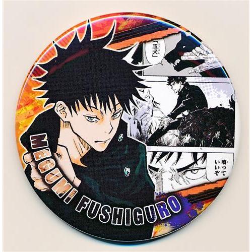 呪術廻戦 コレクション缶バッジ 