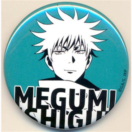 呪術廻戦×東急グループ トレーディング缶バッジ 等身ver. 伏黒恵 B