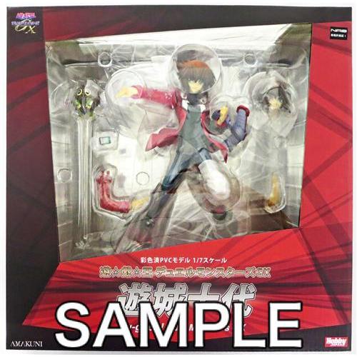遊戯王デュエルモンスターズGX 遊城十代 ホビージャパン限定