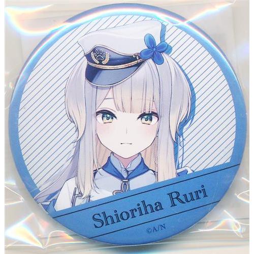 にじさんじ Welcome Goods 缶バッジ 栞葉るり : らしんばん通販 Yahoo