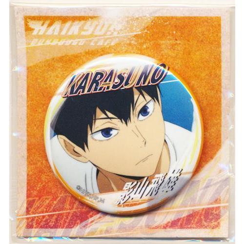 ハイキュー TO THE TOP×文房具カフェ 2021 A page of youth 缶バッジ