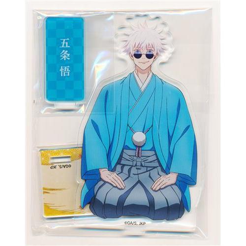 呪術廻戦 懐玉・玉折 アクリルスタンド 五条悟 着物Ver. : らしんばん