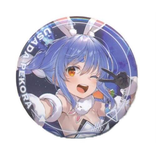 ホロライブ -Art Selection- 兎田ぺこら オンリー缶バッジ 兎田ぺこら
