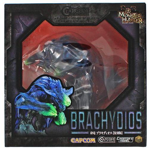 未開封カプコンフィギュアビルダー クリエイターズモデル