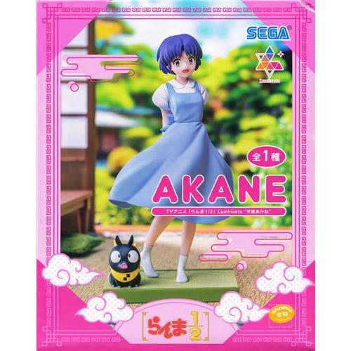 未開封らんま1/2 Luminasta 