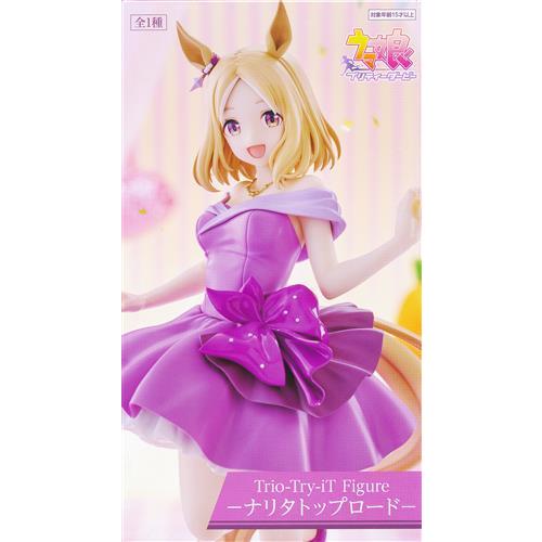 未開封ウマ娘 プリティーダービー Trio-Try-iT Figure -ナリタトップ