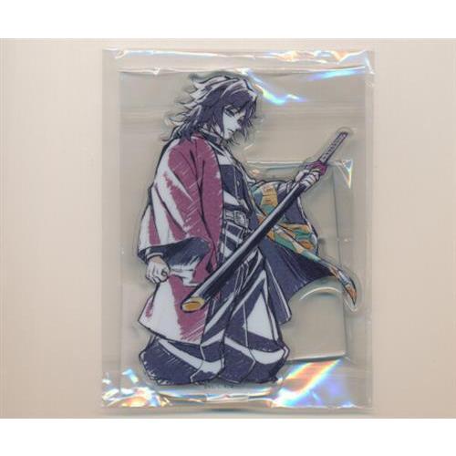 鬼滅の刃 柱稽古編 「第二話 水柱・冨岡義勇の痛み」 柱描き下ろし