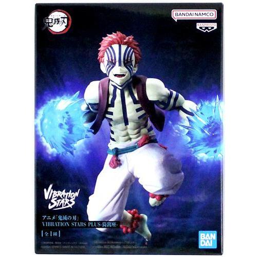 未開封鬼滅の刃 VIBRATION STARS PLUS -猗窩座- : らしんばん通販