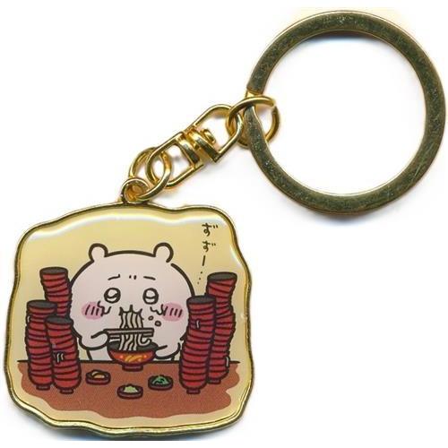 ちいかわ なんか小さくてかわいいやつ 岩手限定 ご当地ダイカット