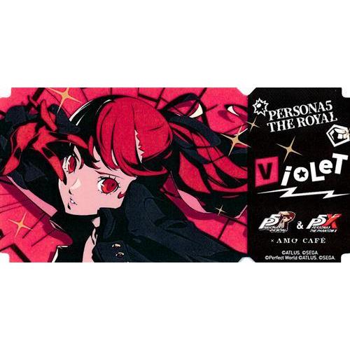 ペルソナ 5 ザ・ロイヤル&ペルソナ : The Phantom X×AMOCAFE P5R