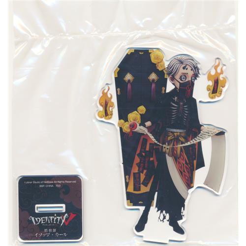一番くじ Identity V 第五人格 第二弾 B賞 ビッグアクリルスタンド Ver