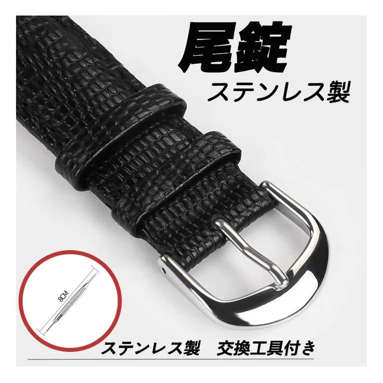 爆買 【商品券消化】 腕時計 尾錠 バックル 工具付 10mm 12mm 14mm