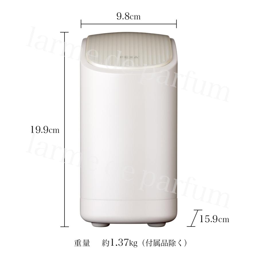 美顔器 美容家電 美容グッズ FEXA'-uni- steamspa スチームスパ 美容