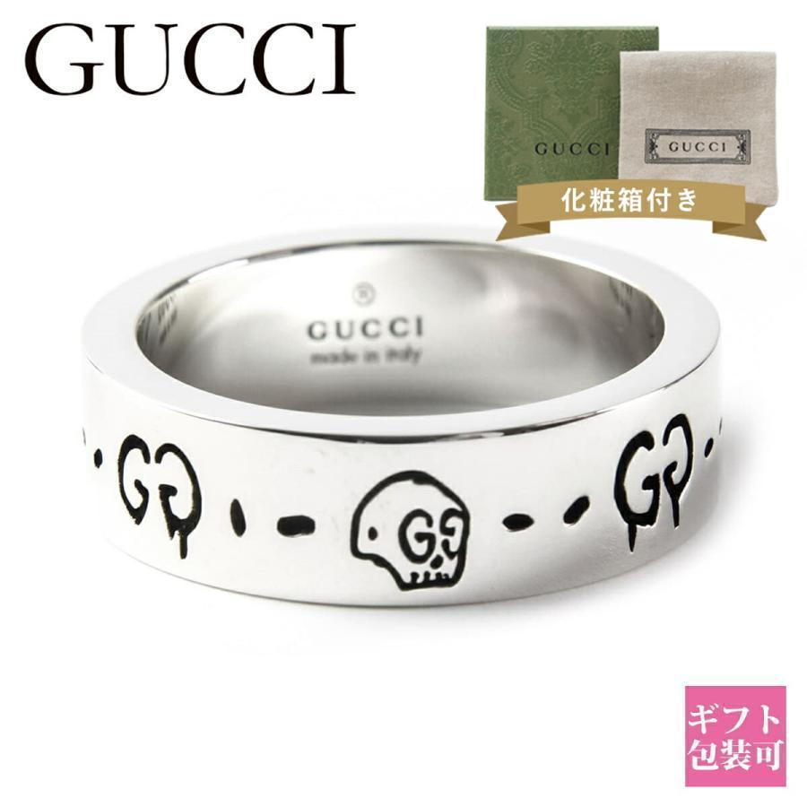 GUCCI（グッチ） 指輪 メンズ 正規品 リング グッチゴースト GHOST