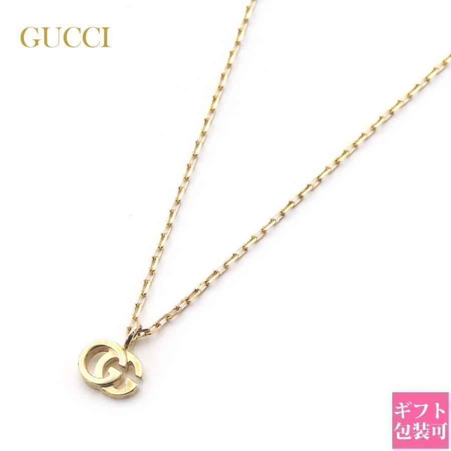 グッチ ネックレス レディース GUCCI インターロッキングG イエロー