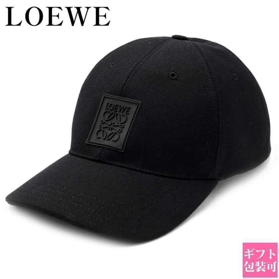ロエベ 帽子 LOEWE パッチ キャップ キャンバス PATCH CAP ブラック