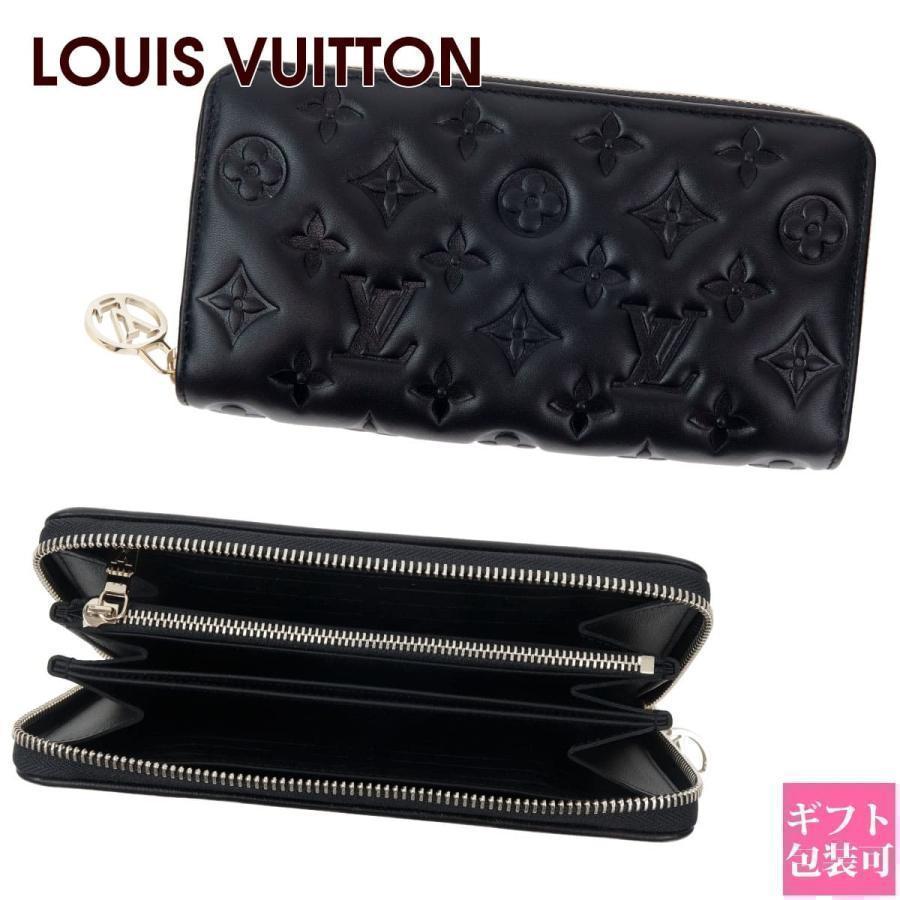 LOUIS VUITTON（ルイ・ヴィトン） 財布 長財布 ラウンドファスナー