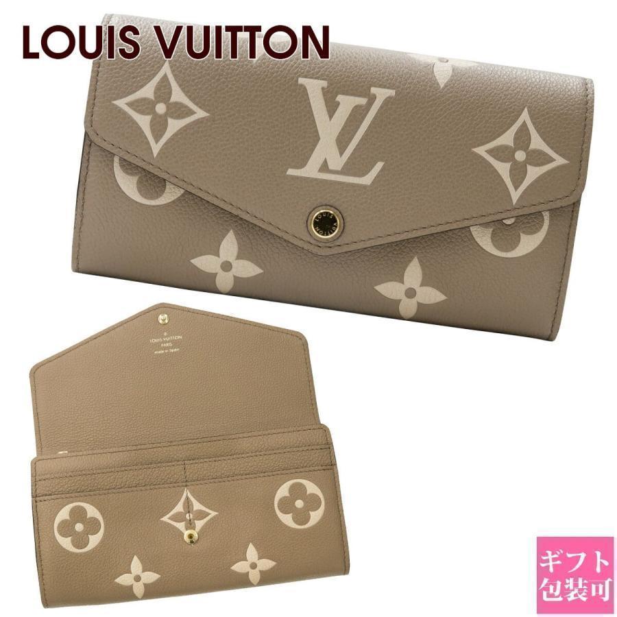 LOUIS VUITTON（ルイ・ヴィトン） モノグラム 長財布 ポルトフォイユ