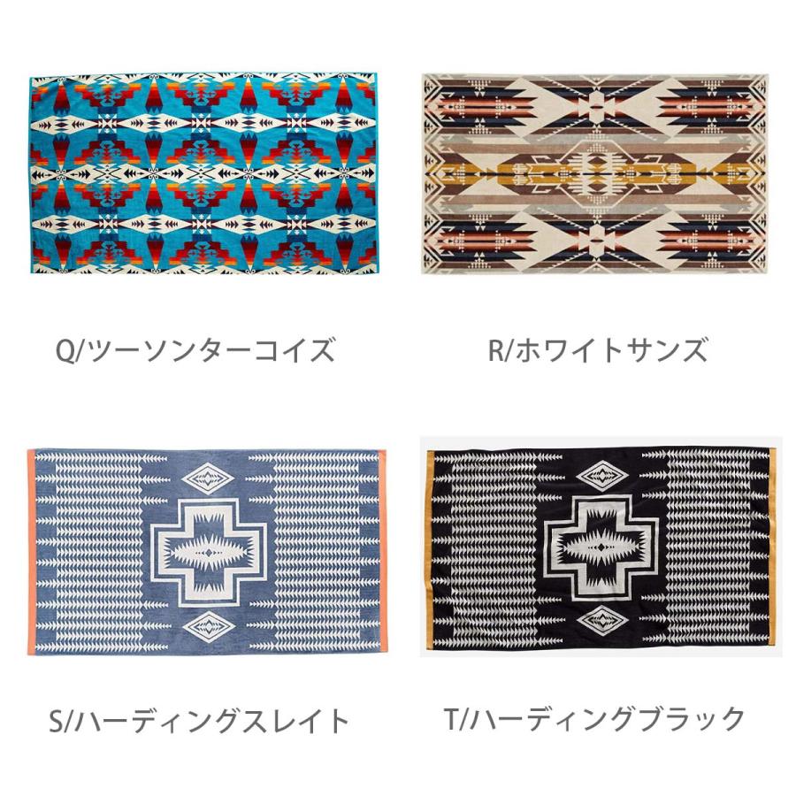 PENDLETON（ペンドルトン） ブランケット タオル ビーチタオル 後払い
