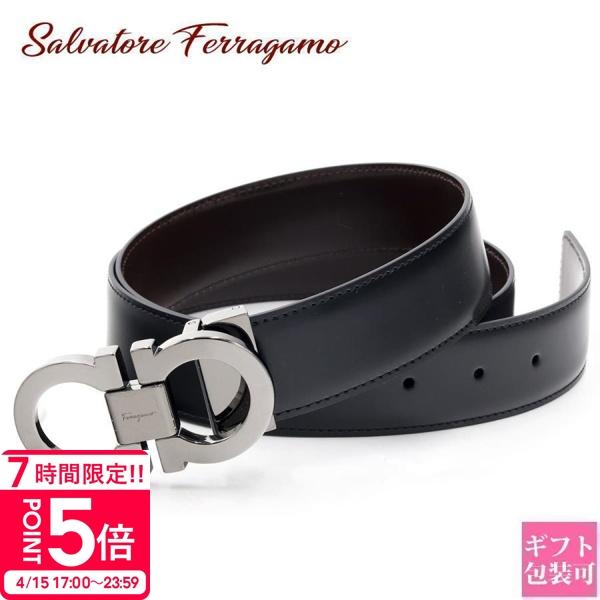 フェラガモ ベルト Ferragamo メンズ リバーシブル ガンチーニ レザー