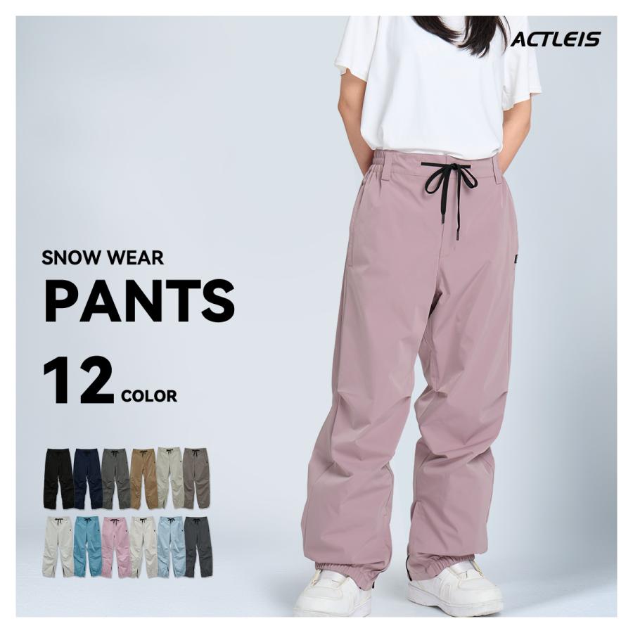 ACTLEIS（アクレイス） スノーボードウェア スキーウェア パンツ