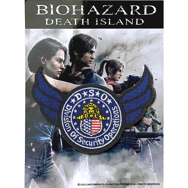 バイオハザード：デスアイランド DSO 刺繍パッチ : LEVEL4shop - 通販
