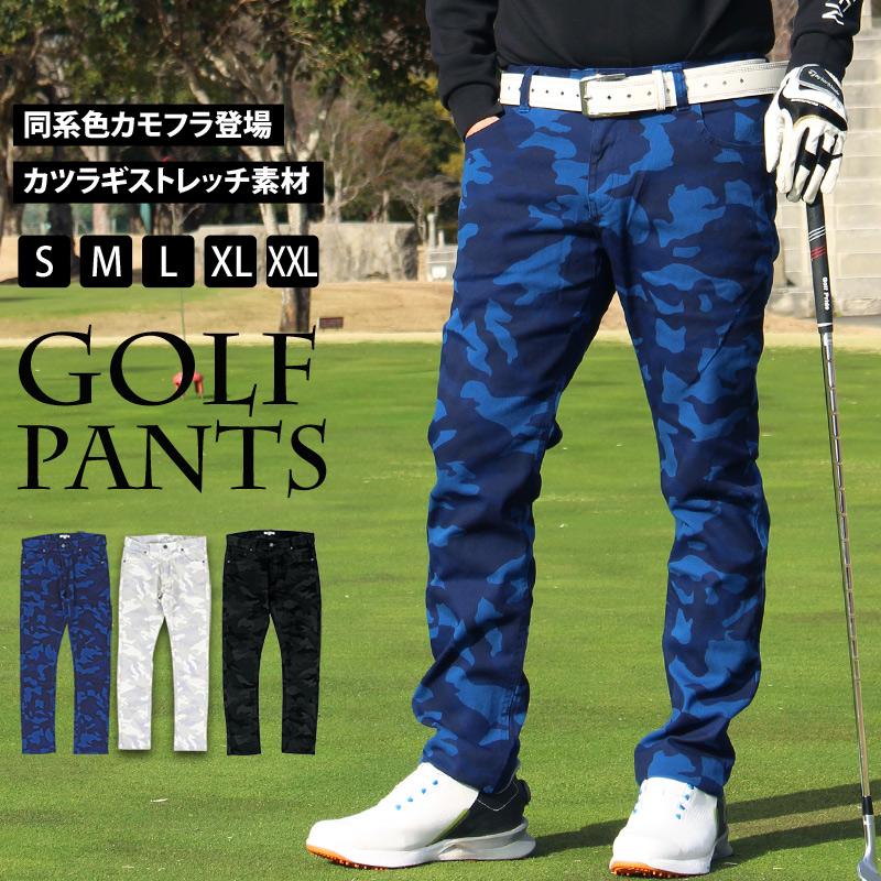 ゴルフパンツ メンズ ゴルフウェア ストレッチ スキニーパンツ