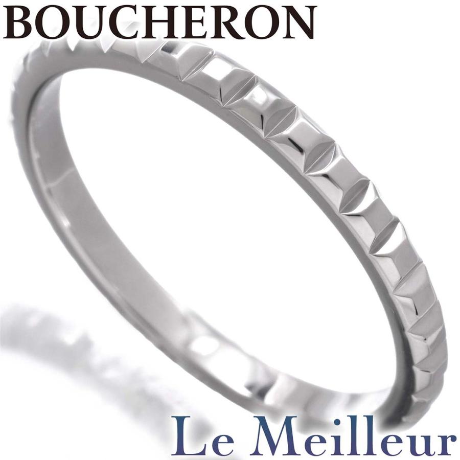 BOUCHERON（ブシュロン） キャトル クル ド パリ リング スモール 指輪