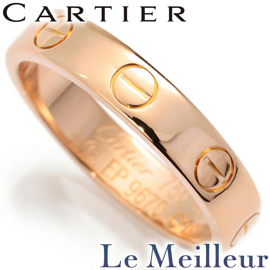 Cartier（カルティエ） ミニラブ リング 指輪 ピンクゴールド K18PG 8