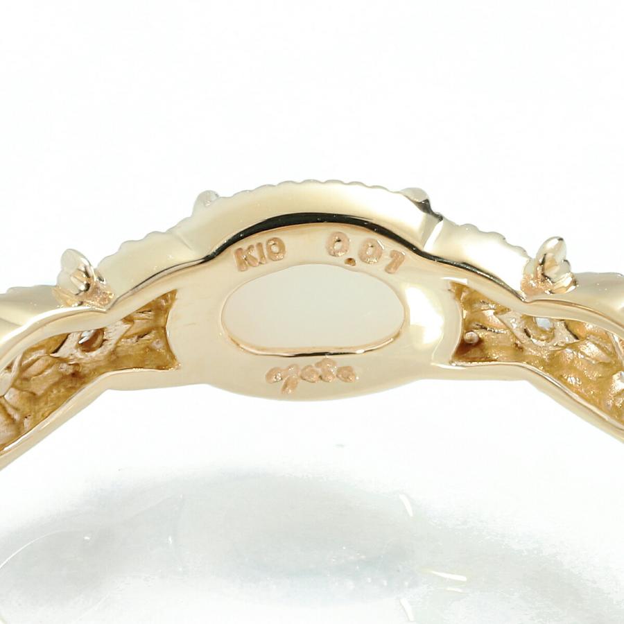 agete（アガット） 透かしリング 指輪 サンゴ ダイヤモンド K10 11号