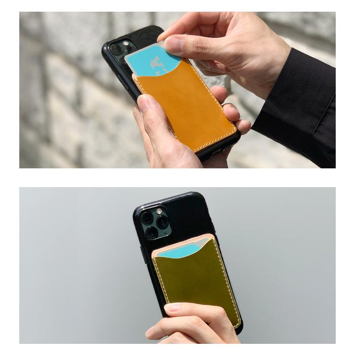 カードポケット スマホケース 本革 コードバン 背面収納 レザー カード
