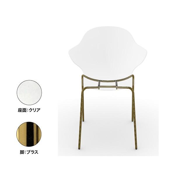 calligaris（カリガリス） ダイニングチェア サントロペ Saint Tropez