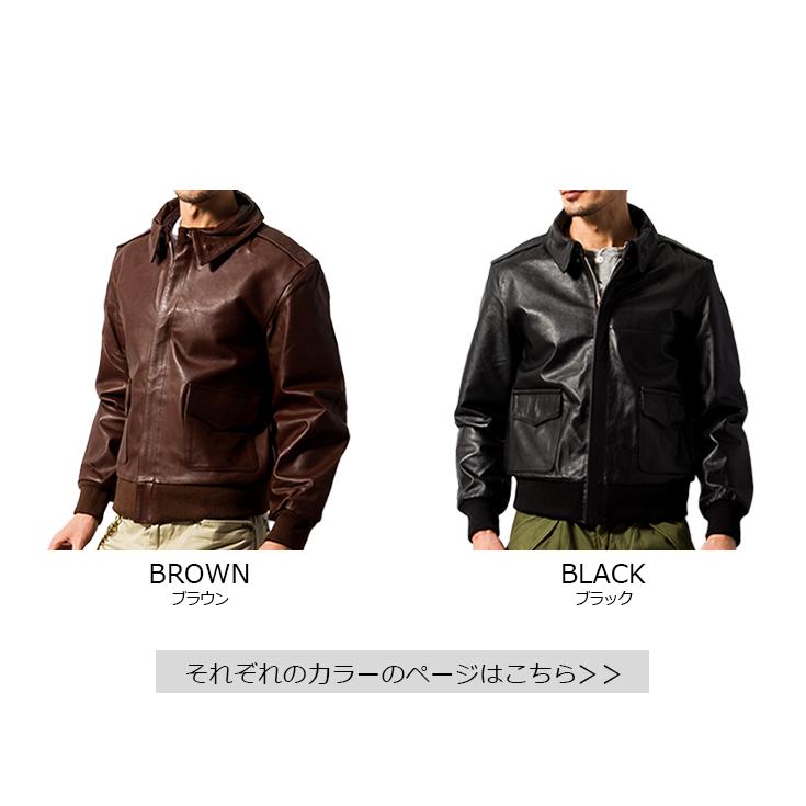 Horn Works 本革 A-2フライトジャケット メンズ ホーンワークス 3482