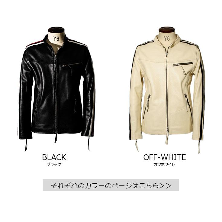 Liugoo Leathers 【20周年記念20%OFFクーポン】本革 メッシュレザー 2