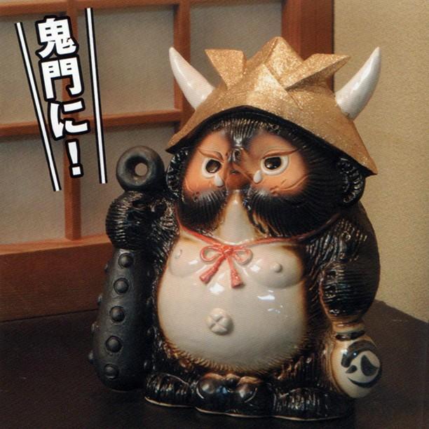 置物 鬼門喜門タヌキ（金） 信楽焼 / 陶器 送料無料 : インテリア空間