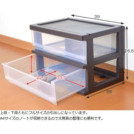 収納ケース 2段2杯 引き出し カラーボックス用 コワケース